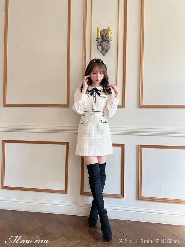 M me eme／Dolly ribbon tweed dress (eme10282) | All Item | Mmeeme 