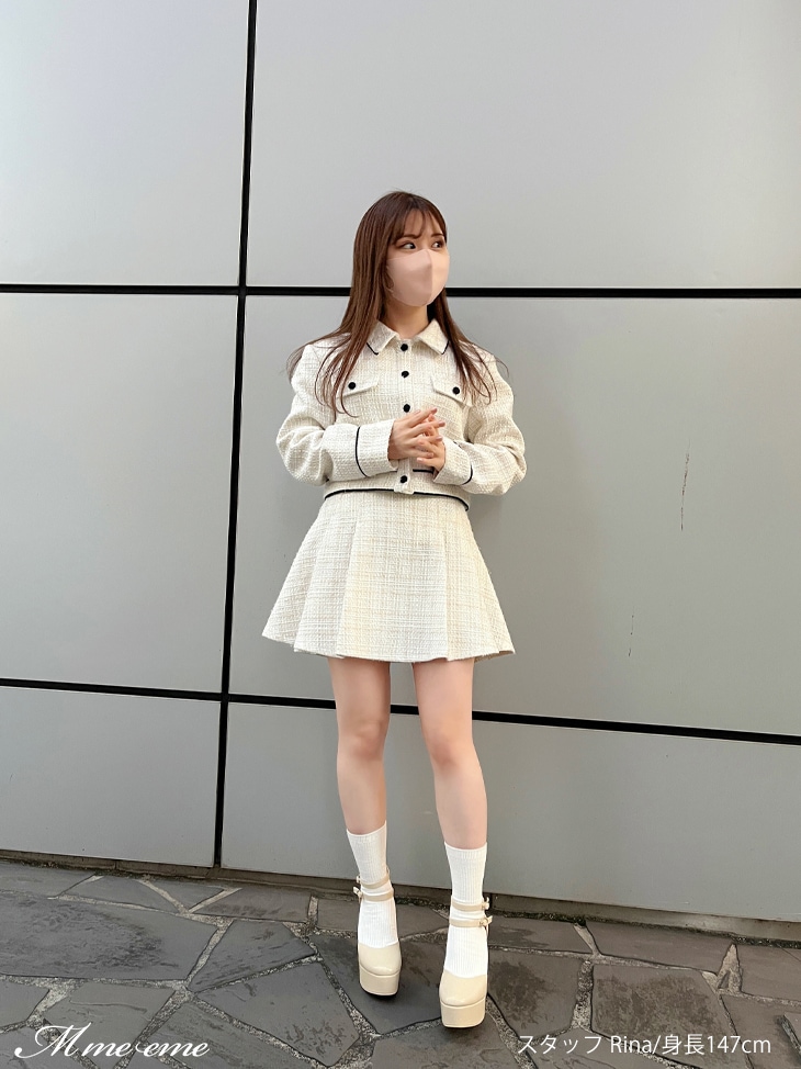 M me eme エムミーエメ パールツイードスカート