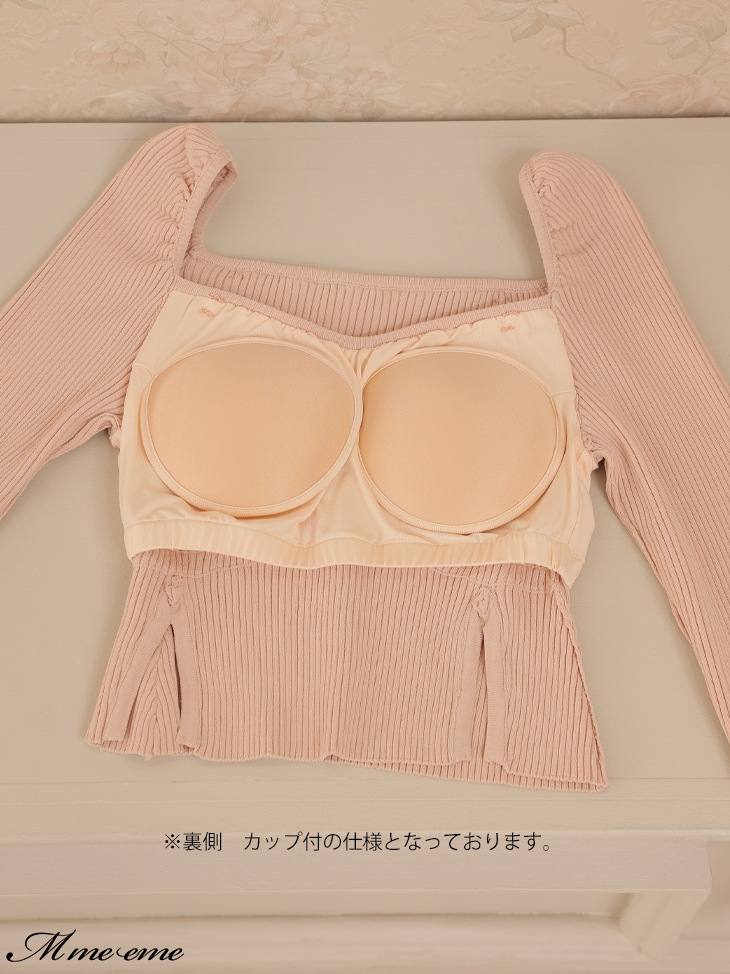【sale】pearl chain knit tops (eme10305)