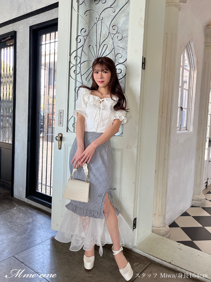 【sale】Organza mermaid skirt (eme10410)