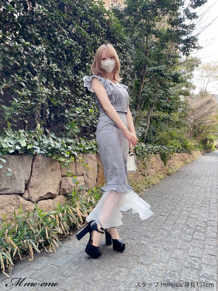 【sale】Organza mermaid skirt (eme10410)