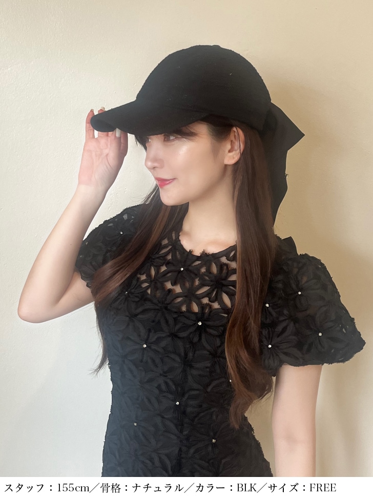 帽子 M me eme 3way ribbon cap 帽子 M me eme 3way ribbon cap M me eme エムミーエメ 3way