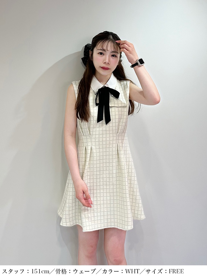 エムミーエメ M me eme ビジューカラーリボンワンピース グレー エムミーエメ M me eme ビジューカラーリボンワンピース グレー 即購入