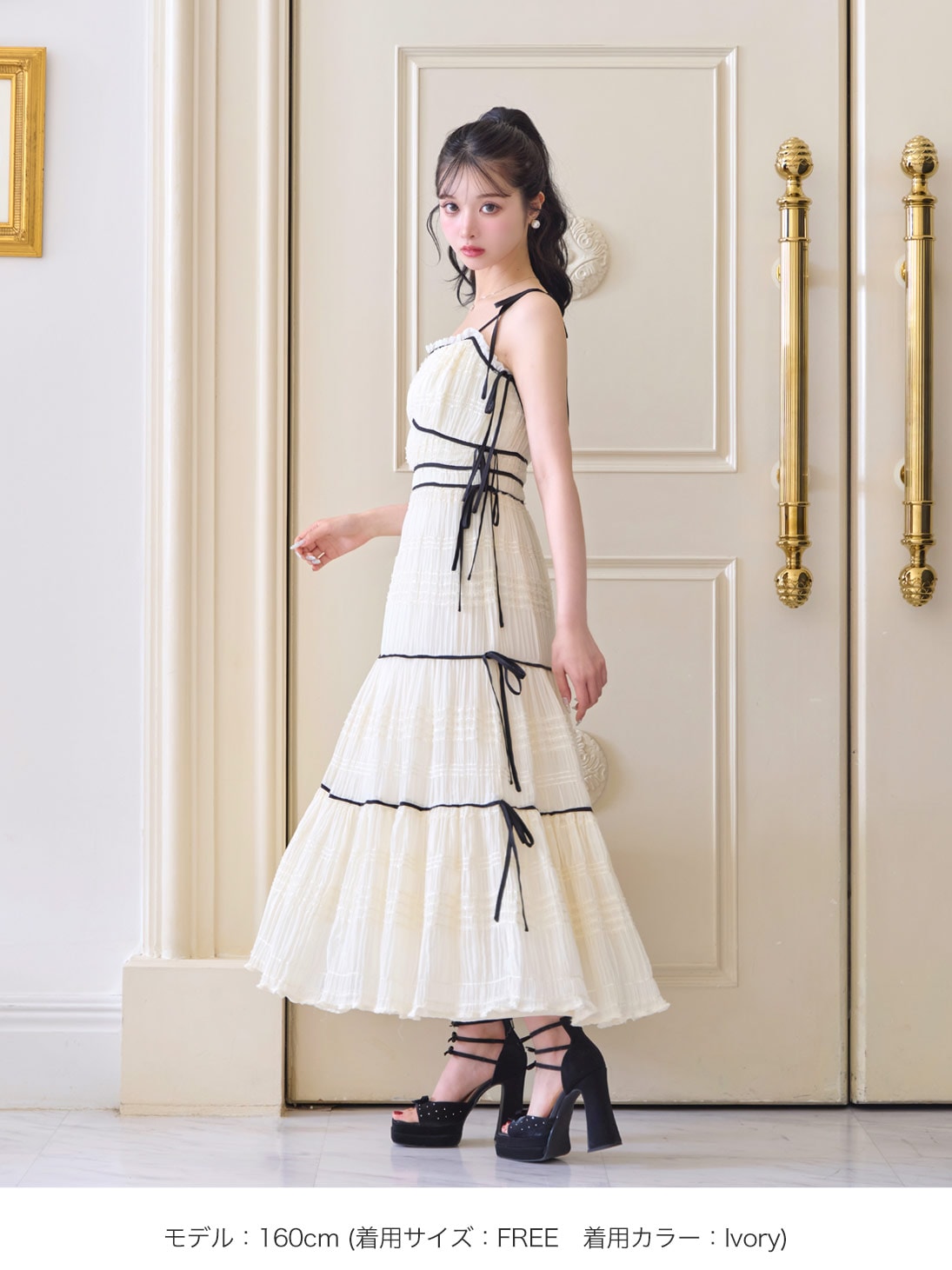 【海外配送可】【送料無料】 M me onepiece(eme10385 long chiffon tiered ribbon eme／Side ワンピース