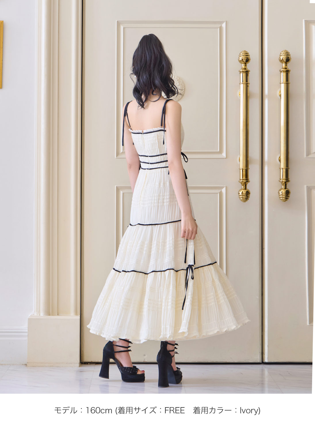 M me eme／Side ribbon tiered chiffon long onepiece(eme10385