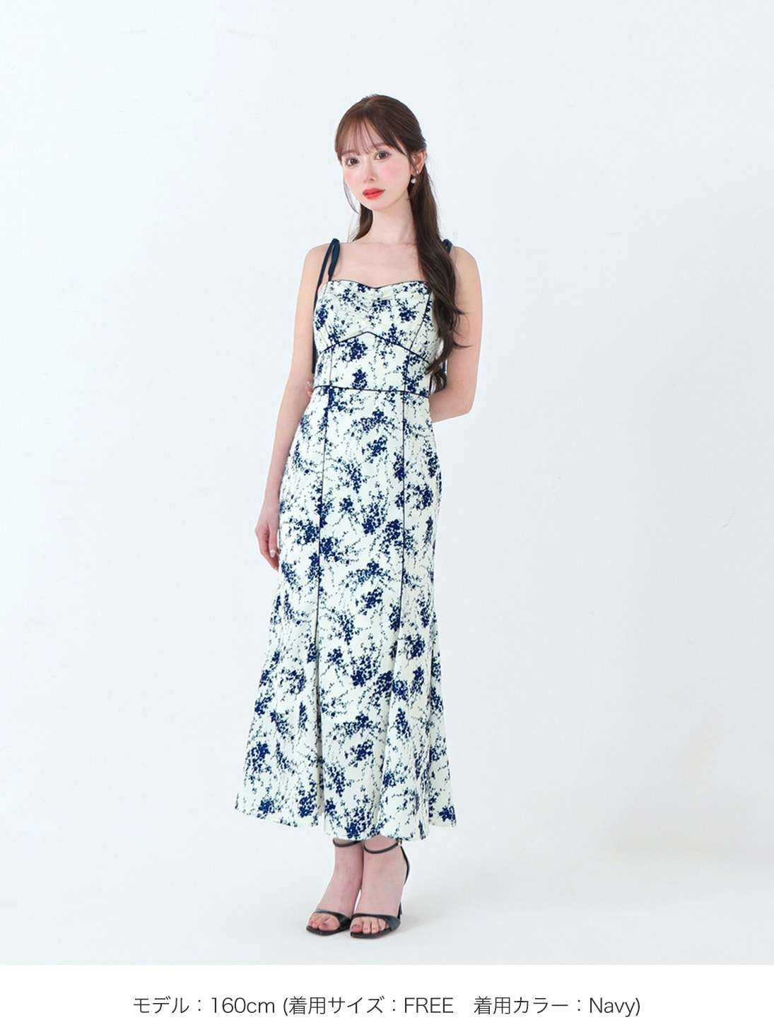 M me eme／flower print cami onepiece(eme10542) | All Item