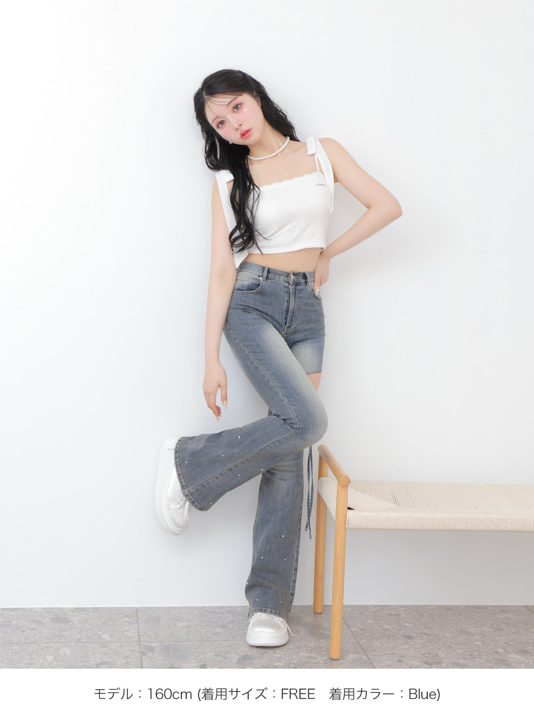 Ribbon bleach flare denim(eme10711)