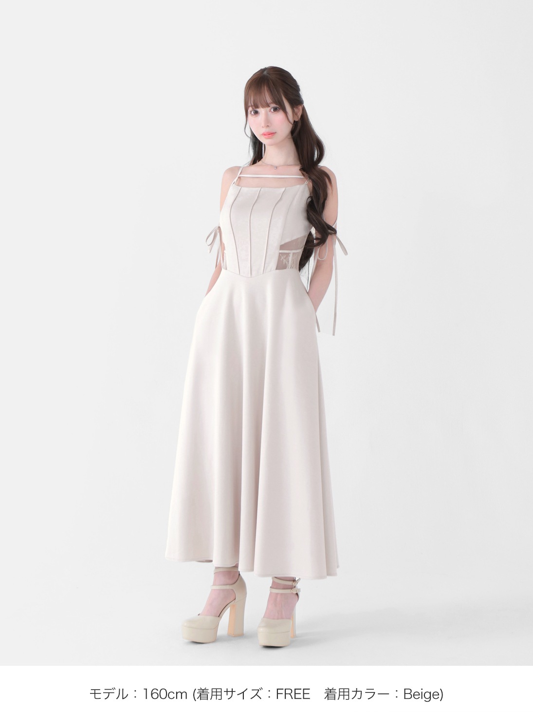M me eme／Side lace smooth ribbon onepiece(eme10394) | All
