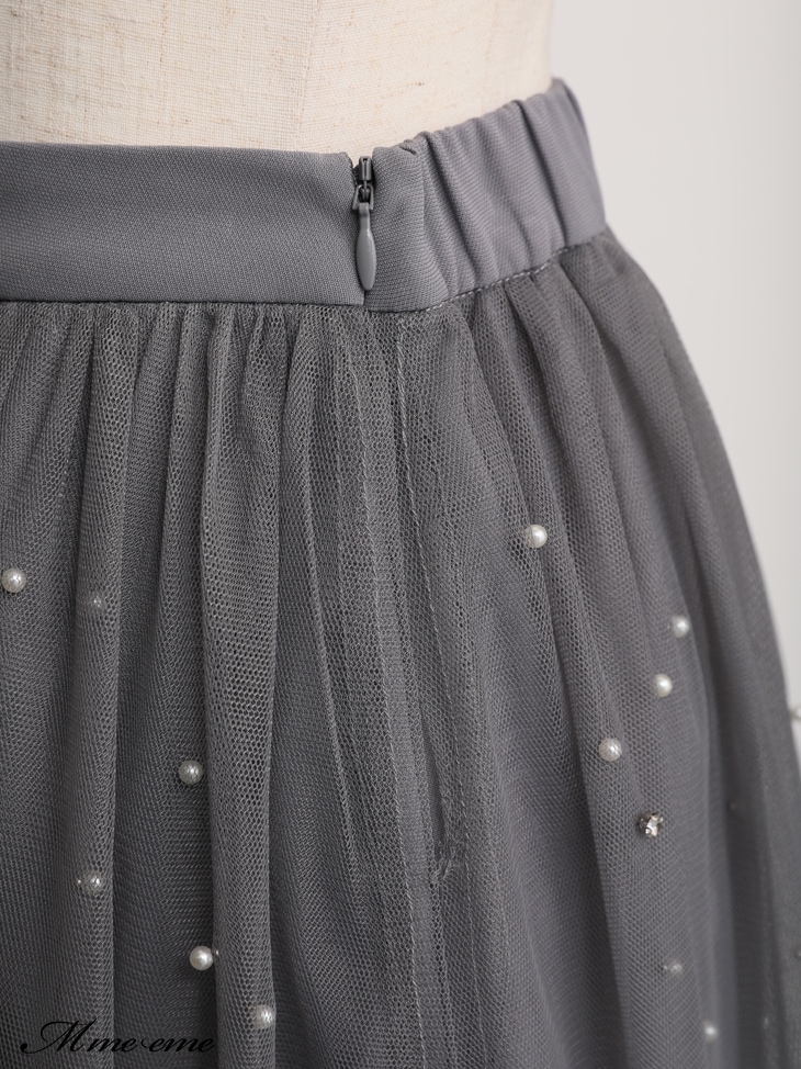 Bijou tulle long skirt (eme10420)