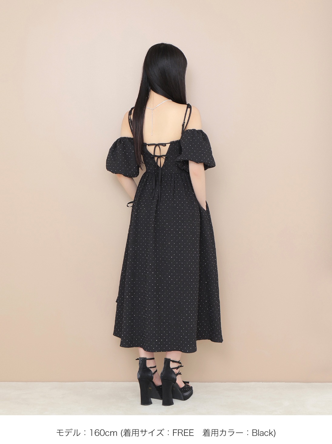 【summer SALE】Puff sleeves studded long onepiece(eme10487)