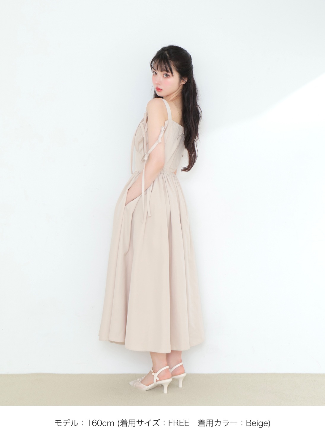 M me eme／Ribbon gather flare long onepiece(eme10713) | All