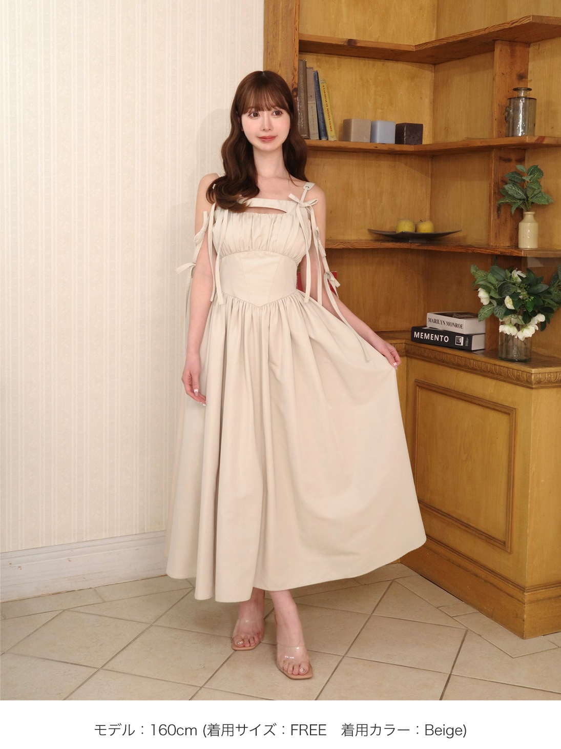 M me eme／Ribbon gather flare long onepiece(eme10713) | All