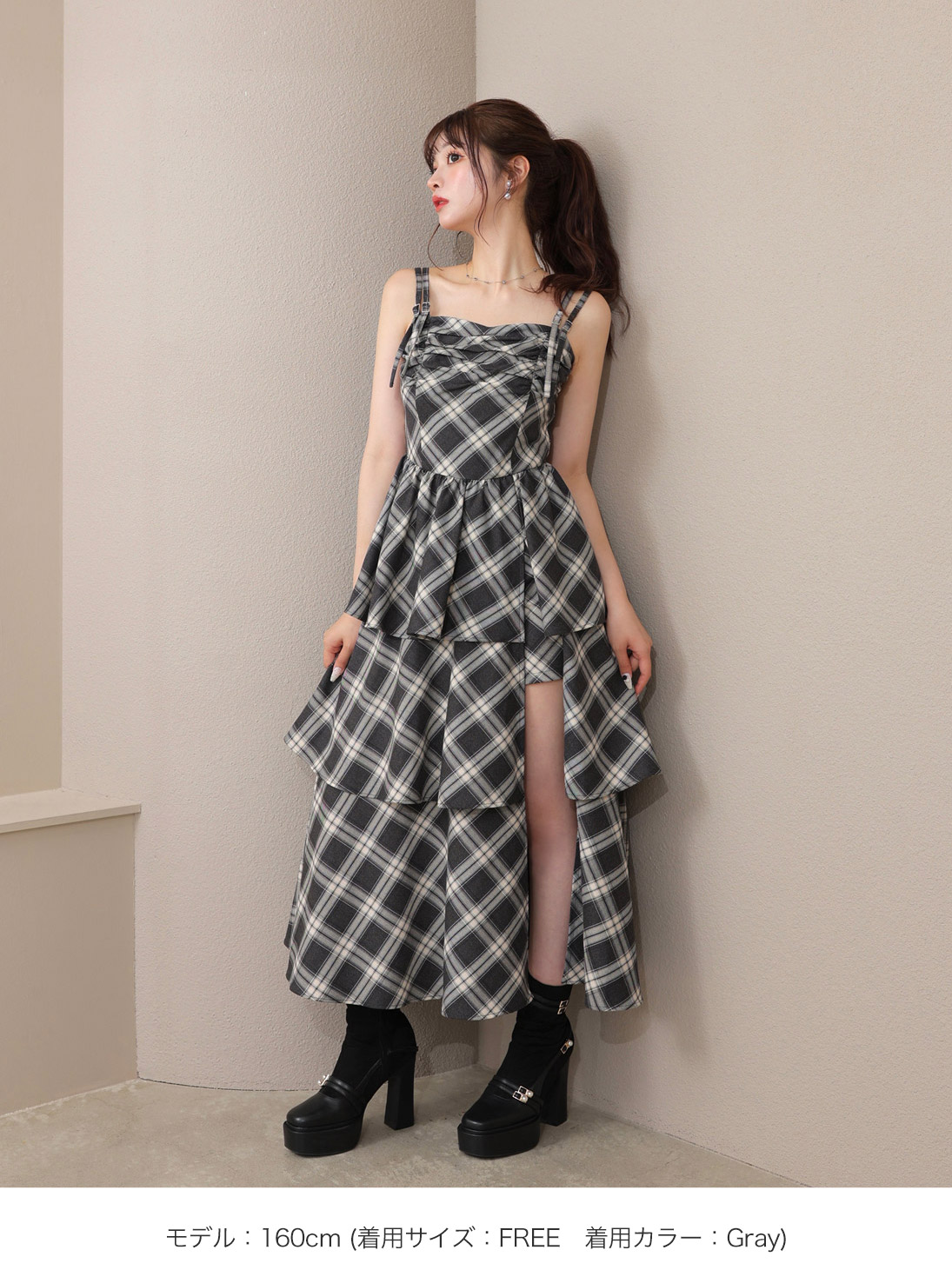 ワンピース Emily slit dress Slit Mini Dress – Rouze