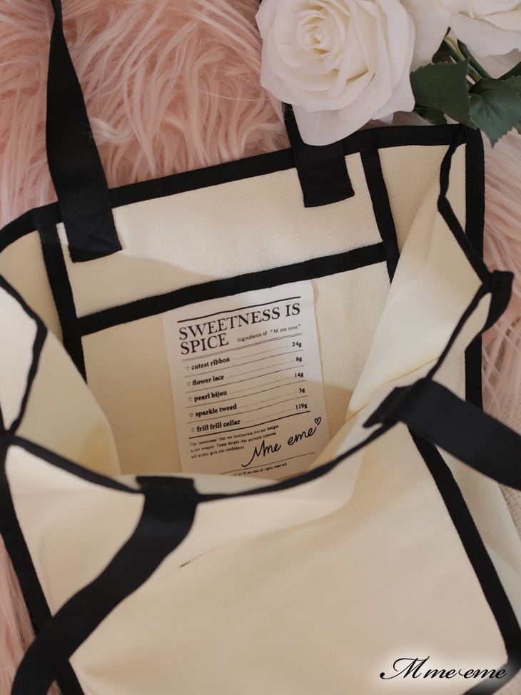エムミーエメ ノベルティー バッグ Amazon.co.jp: M me eme ノベルティ バッグ エムミーエメ : おもちゃ