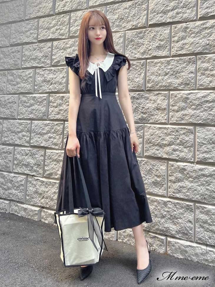 M me eme／【sale】Logo tote bag (eme10234) | Product list