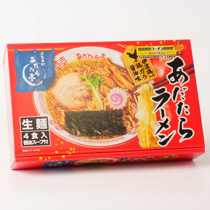 あだたらラーメン（4食入り） | ナックス<br>安達太良サービスエリア