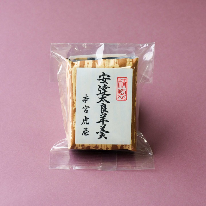 安達太良羊羹 | 御菓子司虎屋（お菓子） | ふるさと魅力逸品ネット