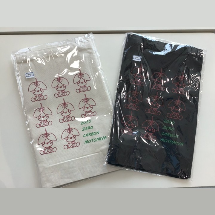 マクロン　ウエストハム　上下　Mサイズ　未開封品 Amazon | CXWMZY ファニーパック レディース メンズ ウエスト