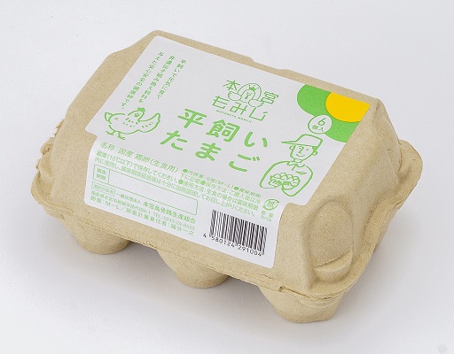 本宮もみじ平飼い卵6個入×2パック | 一般社団法人<br>本宮烏骨鶏生産