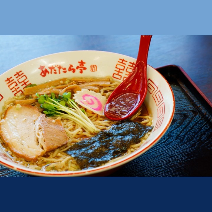 あらたやま 仙ノ倉山・平標山・大源太山の登山ルート・コースタイム付き無料登山