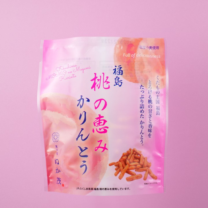 ももかりん 23- ZX-4R Full Exhaust BLADE 発売 – モリワキエンジニアリング