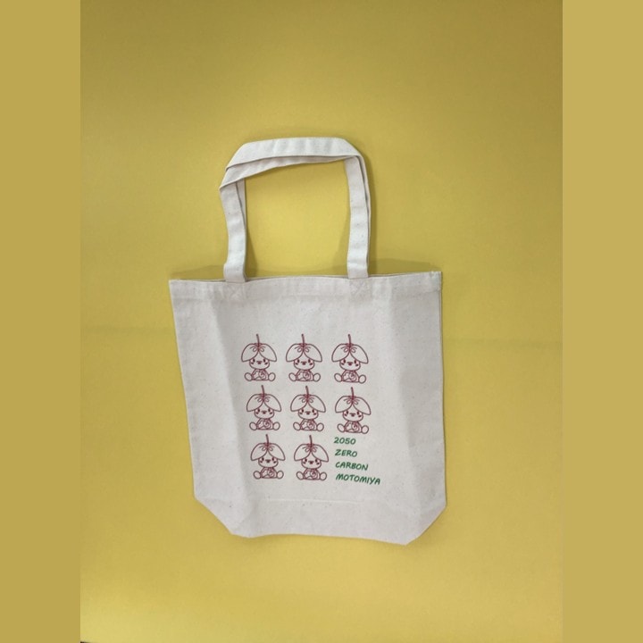 マイバッグ（Mサイズ） | 本宮市役所（雑貨） | ふるさと魅力