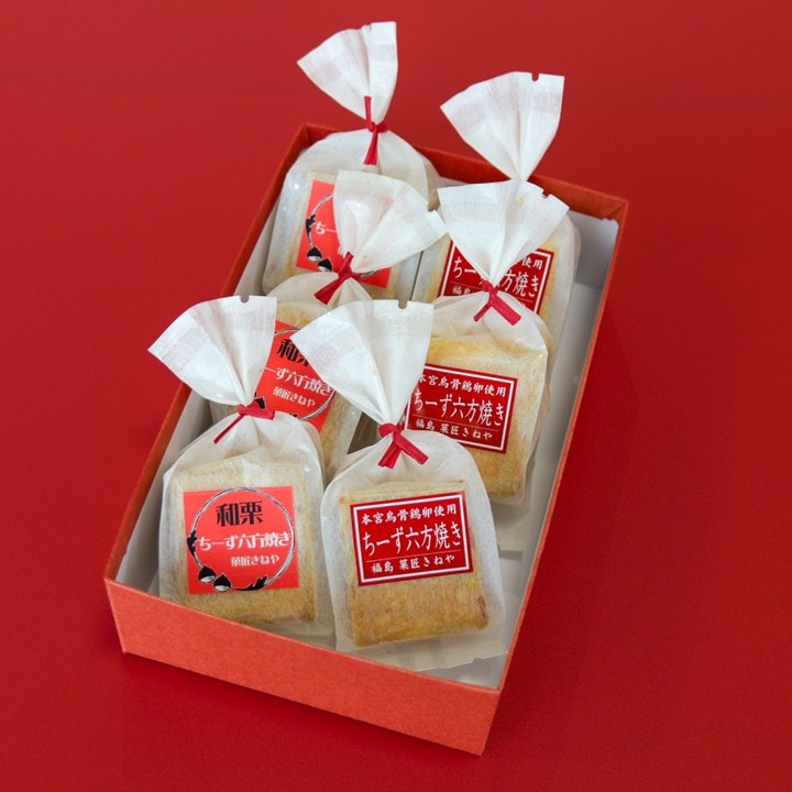 【6/7限定価格】「栗柘榴」　山本作 和栗ちーず六方焼 6個セット | 菓匠きねや（お菓子） | ふるさと