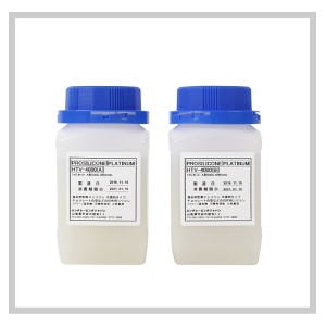 食品用型取りシリコン 半透明タイプ HTV-4000✖️3セット　期限切れ 製菓用チョコレート 自作｜食品用シリコン｜HTV-4000
