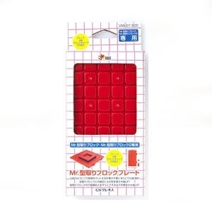 �ͣ�.�����֥��å��ץ졼��