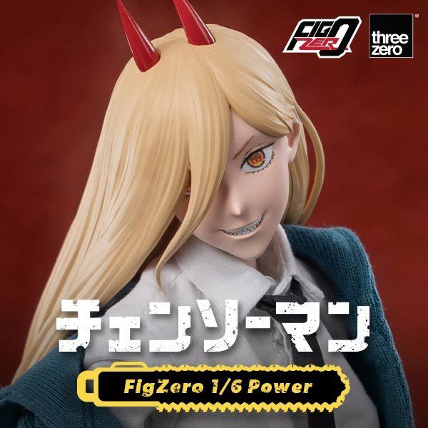 threezero 1/6 フィグゼロ Ultraman Suit Darklops Zero 限定発売