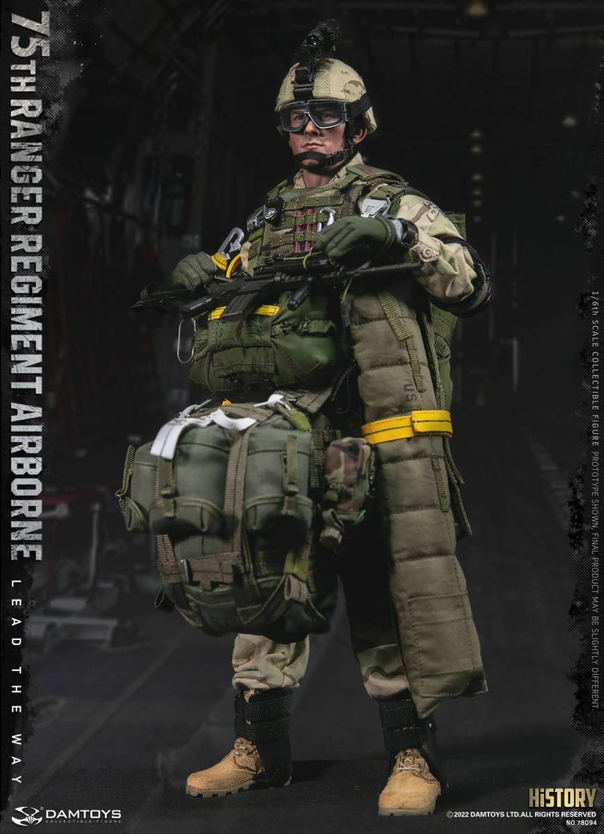 DAMTOYS 1/6 US陸軍 第75レンジャー連隊 エアボーン 未開封新品 78094