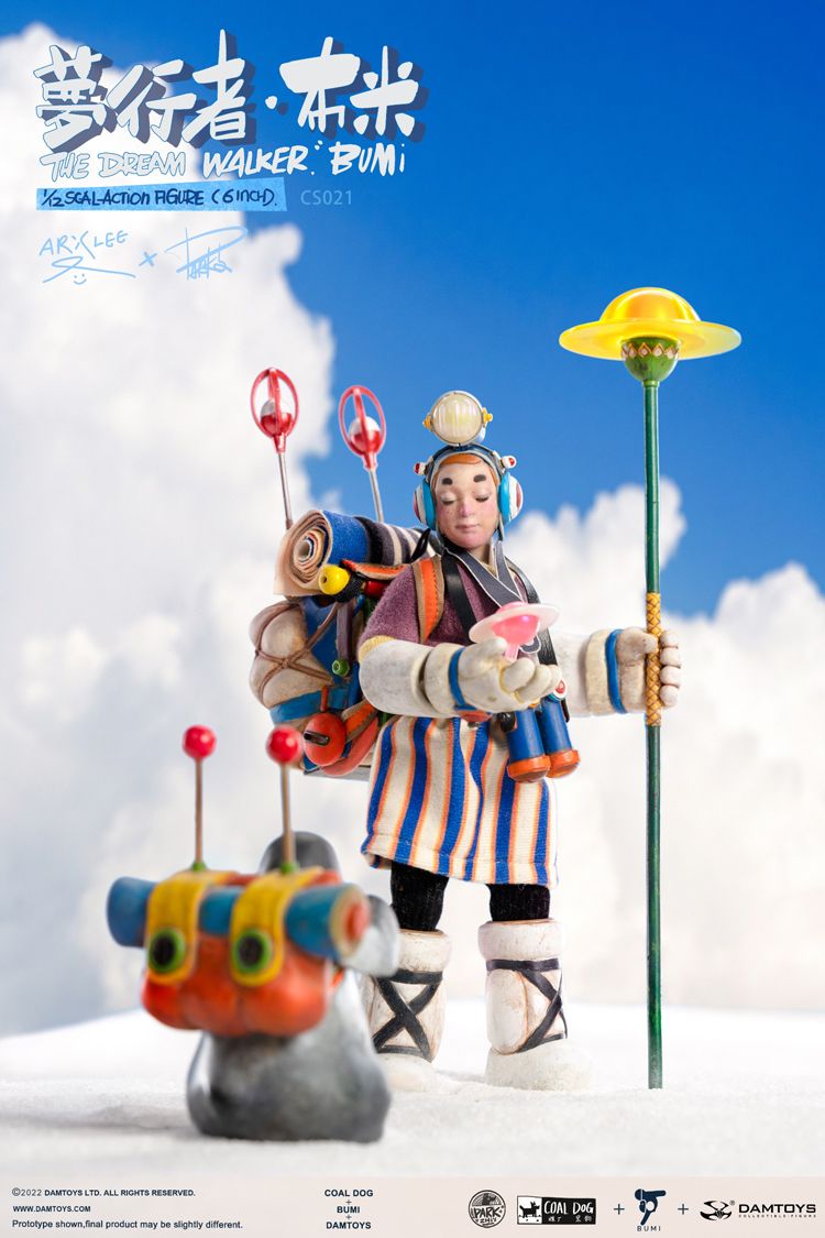 DAMTOYS | 模玩堂 MOGANDOU