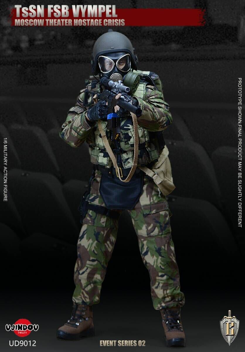 UJINDOU 1/6 TsSN FSB VYMPEL Moscow Theater Hostage Crisis Version B 未開封新品 UD9012 モスクワ劇場占拠事件 