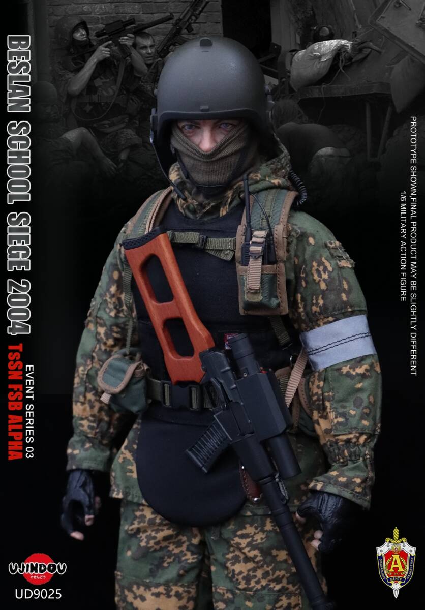 UJINDOU 1/6 TsSN FSB at Beslan School Siege 2004 未開封新品 UD9025 