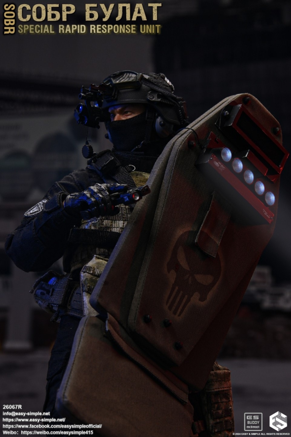 Easy&Simple1/6 СОБР Булат Special Rapid Response Unit (SOBR) 26067R Collectible Action Figure アクションフィギュア