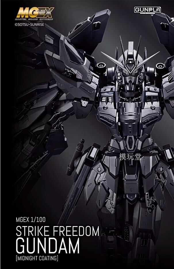 バンダイ 海外限定 MG 1/100 サザビー トワイライトブラック.Ver