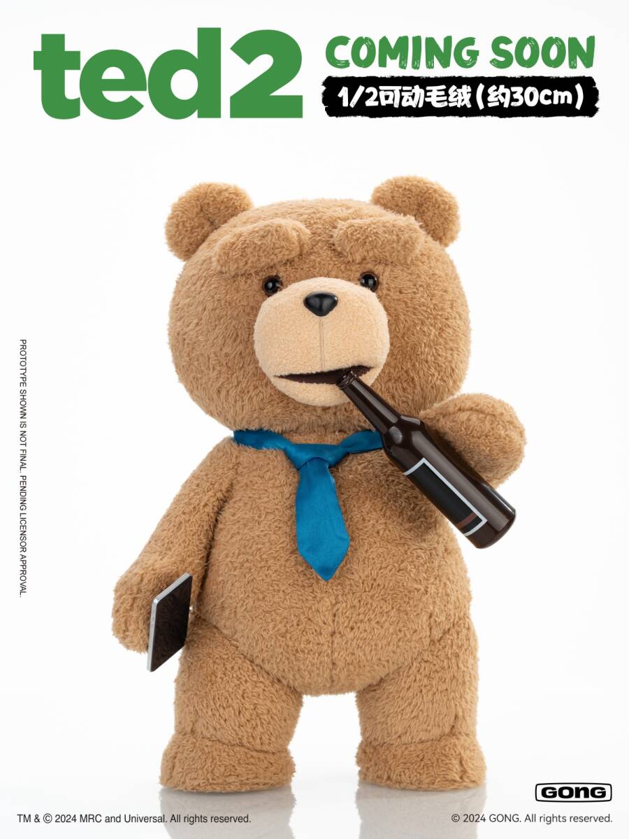 POP MART X Gong Studio 1/2 テッド2 テッド アクションフィギュア 未開封新品 Ted2 TED
