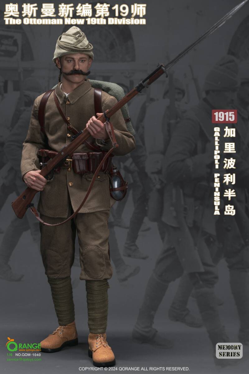 QORANGE QOTOYS 1/6 The Ottoman New 19th Division in Gallipoli Peninsula 1915 新品未開封 QOM-1040 
