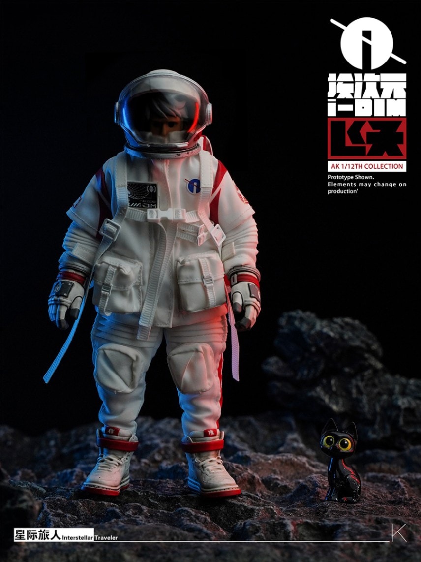 i-dimension 1/12 イグリージャス トラヴェラー IDIM0001 Interstellar Traveler Collectible Action Figure アクションフィギュア 