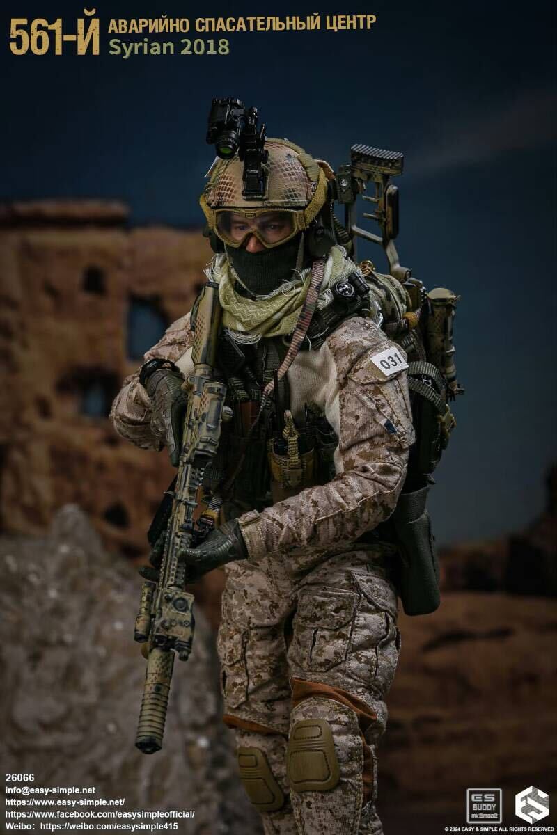 Easy&Simple 1/6 Russian 561st Emergency Rescue Center (ASC) Syria 2018 新品 26066