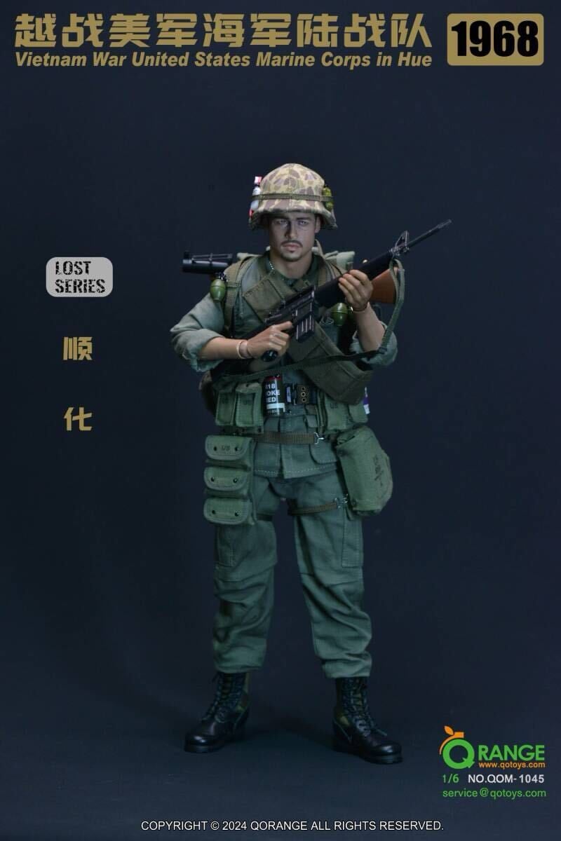QOrange QOToys 1/6 ベトナム戦争 アメリカ軍 海兵隊 未開封新品 QOM-1045 Vietnam War U.S. Marine Corps in Hue 1968