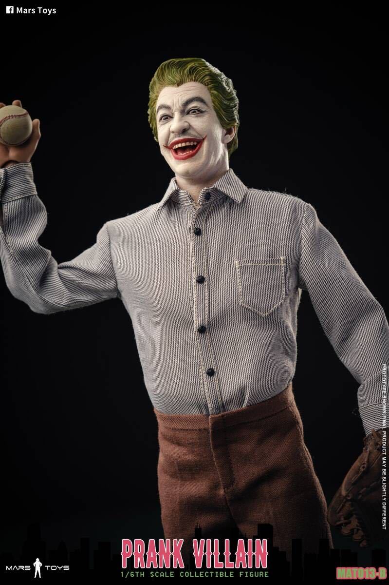 Amazon | Mars Toys 1/6 Heisen Berg 絶版 希少品 素体付き フル