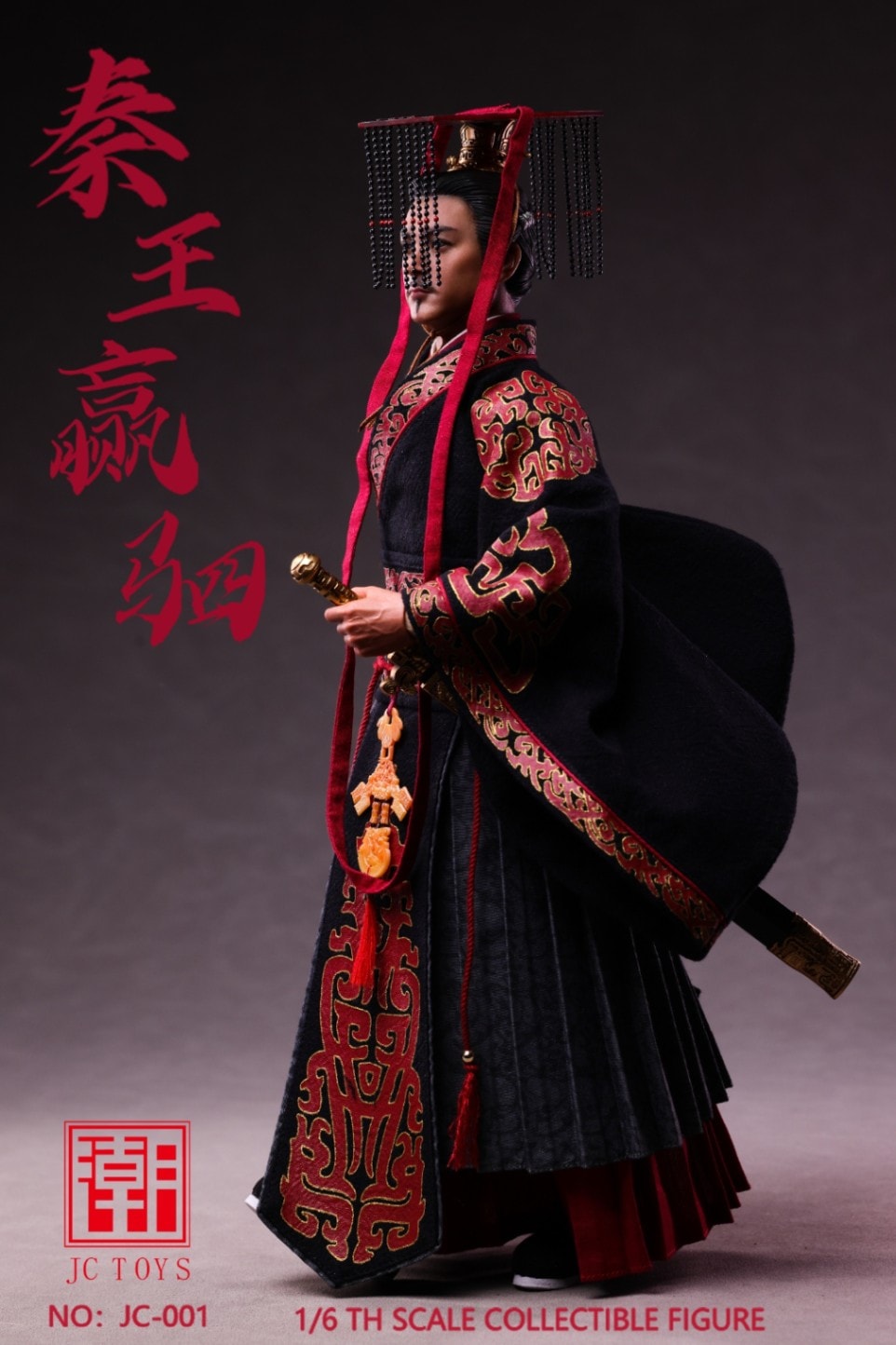 JIANGCHAO 1/6  始皇帝 秦王 JC-001 Qin Wang Yingyi Collectible Action Figure アクションフィギュア