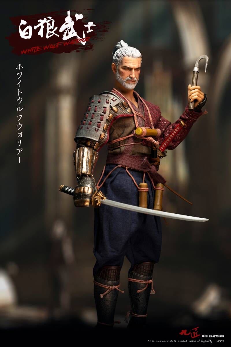 1/6 アクション フィギュア / Action Figure ,九匠 Nine