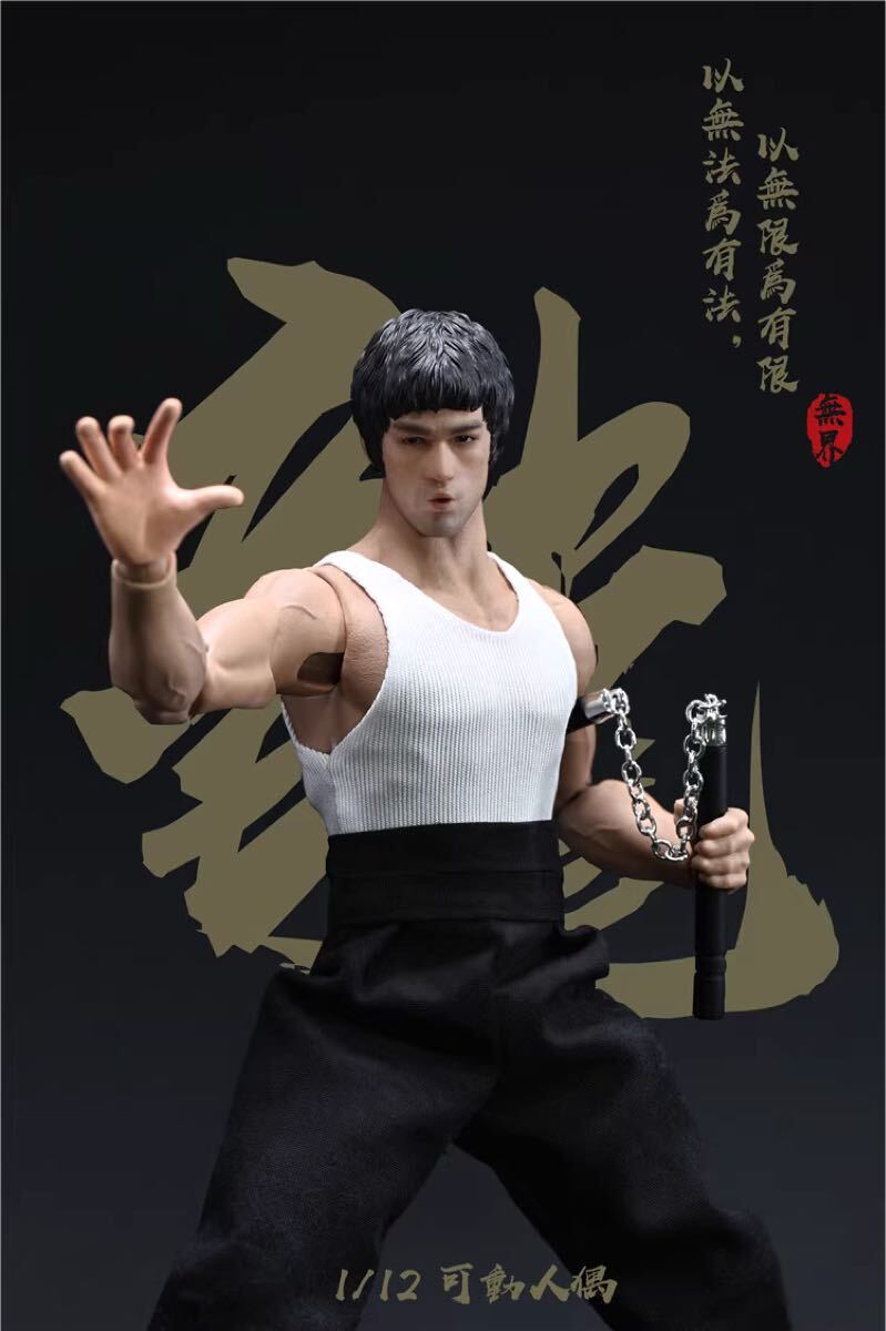 NWtoys 1/12 工夫の王 未開封新品 NT-02 Kongfu king
