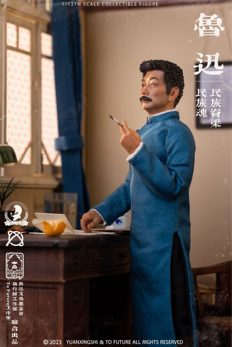 YUANXINGSHI Studio x TO FUTURE Studio 1/12 民族の魂 魯迅 周樹人 DX.Ver 未開封新品 LX002 LuXun Movable Doll アクションフィギュア