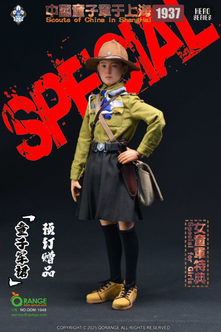 1/6 アクション フィギュア / Action Figure ,QORANGE QOTOYS
