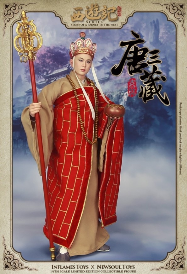 IN FLAMES 1/6 三国志 諸葛亮 孔明 豪華フルセット IFT-043 IN FLAMES 1/6 三国志 諸葛亮 孔明 豪華フルセット IFT-043