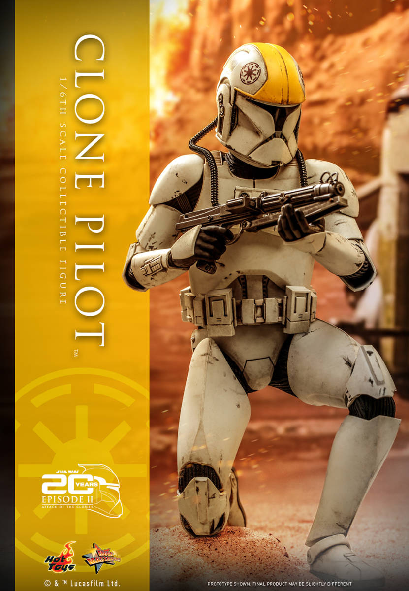 ホットトイズ ジェット・トルーパー 1/6 ムービー・マスターピース 