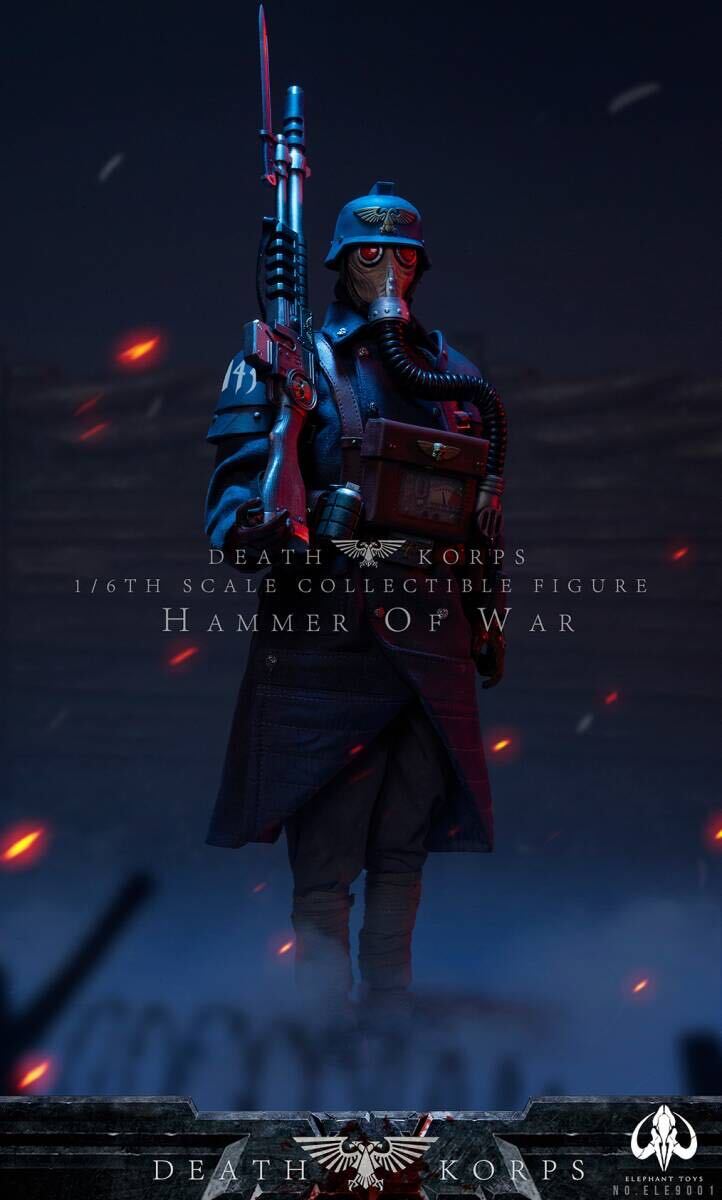 Elephant Toys 1/6 死亡軍団 未開封新品 ELE9001 Death Korps 